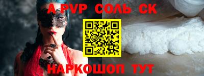 MDMA Premium VHQ Кингисепп