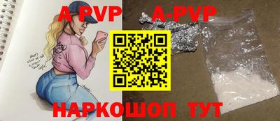 сатива Кимры