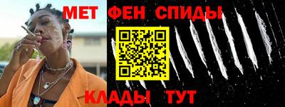 сатива Кимры