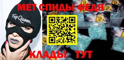 сатива Кимры