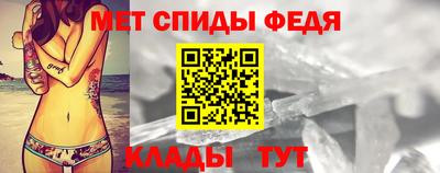 MDMA Premium VHQ Кингисепп