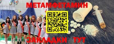 MDMA Premium VHQ Кингисепп