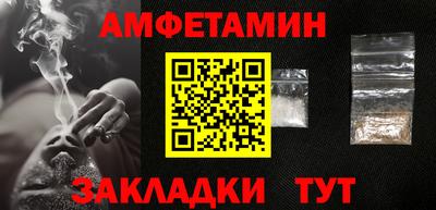MDMA Premium VHQ Кингисепп