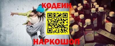 MDMA Premium VHQ Кингисепп