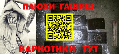 сатива Кимры