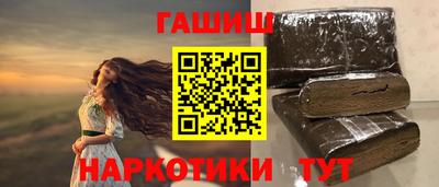 сатива Кимры