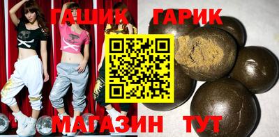 MDMA Premium VHQ Кингисепп
