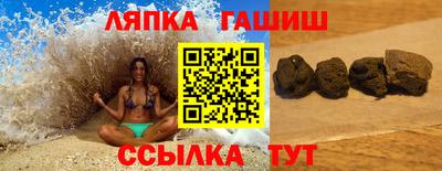 марки nbome Конаково