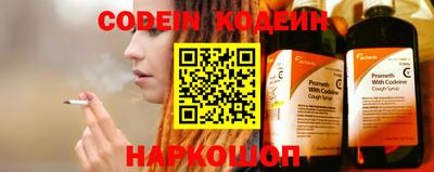 сатива Кимры