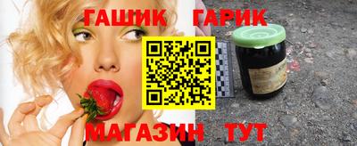спайс Кинель