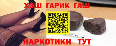 спайс Кинель