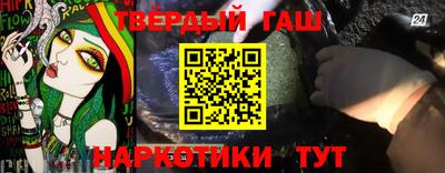 сатива Кимры