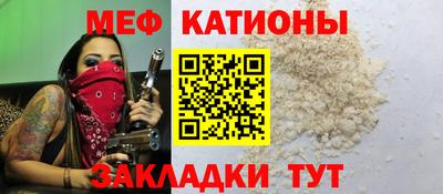 спайс Кинель