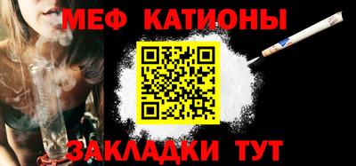 спайс Кинель