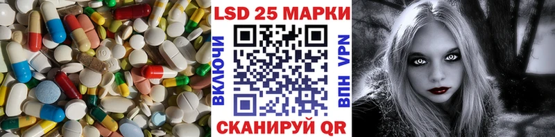 ЛСД экстази ecstasy  сколько стоит  Сочи 